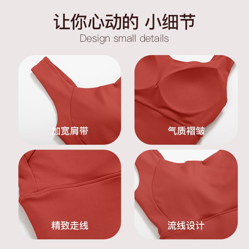 Plus Size Sports Underwear Women'S Running Shockproof High Strength One-Piece Fitness Bra Chubby Girl Push-Up Yoga Vest - Image 4